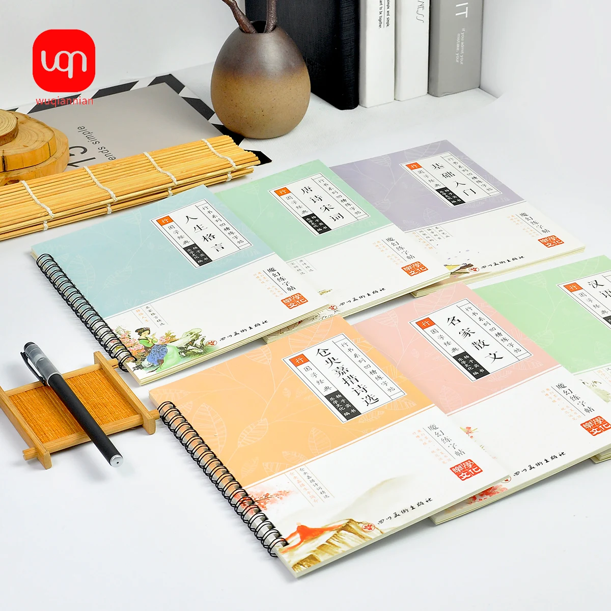 3D-Trainingsbuch mit chinesischen Schriftzeichen können wiederverwendet werden. Groove-Kalligraphie-Übungsbuch, kann Stift löschen, chinesische Schriftzeichen lernen, Kunstbuch für Erwachsene – Detail 5