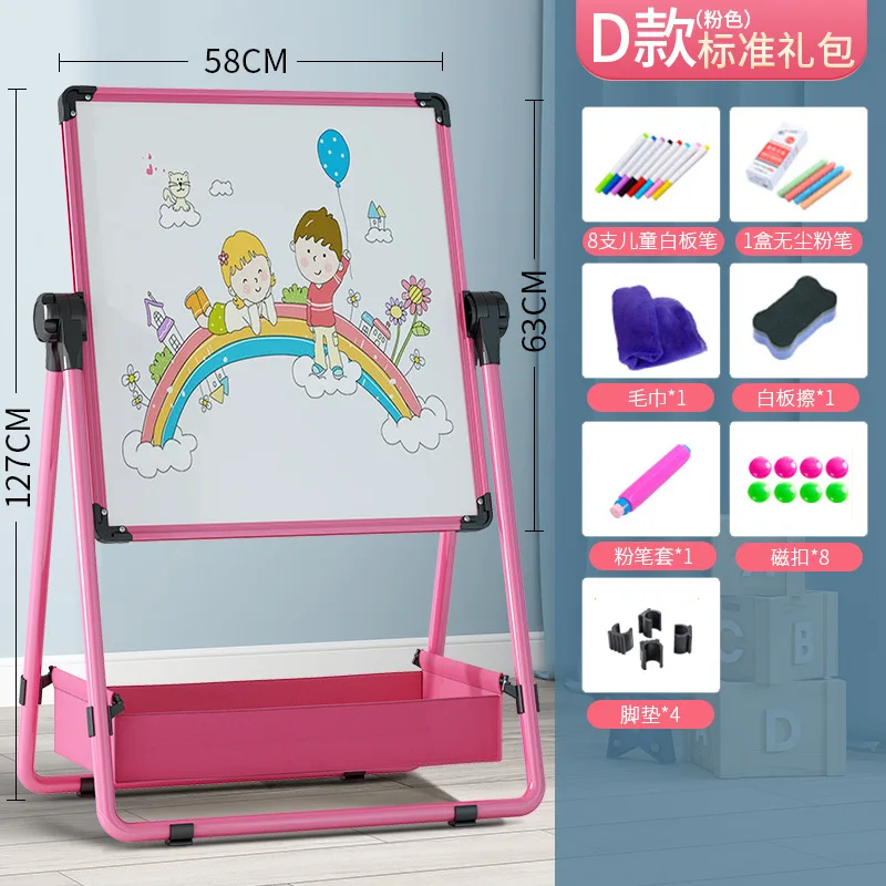 Children's drawing board magnetic double-sided lifting blackboard family kid writing graffiti scaffolding easel