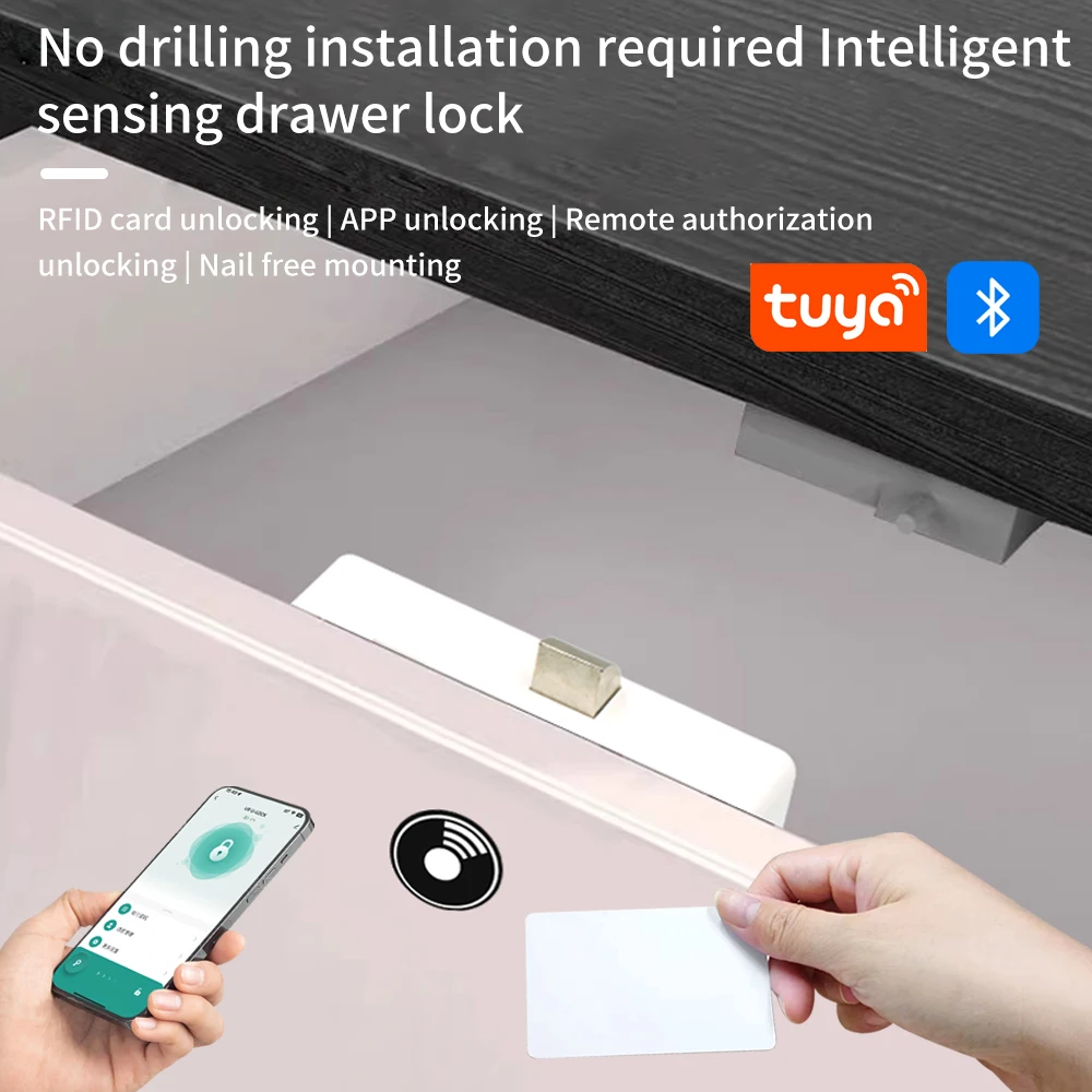 قفل درج ذكي