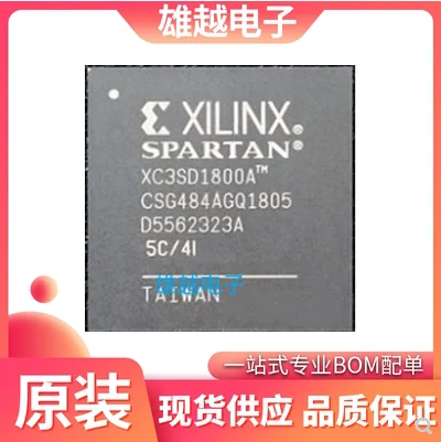 

Free shippingXC3SD1800A-4CSG484C/I FPGA 10pcs