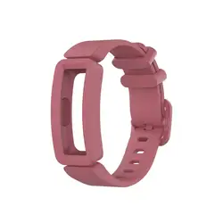 Youth Soft Silicone Strap for Smartwatch - Classic Bracelet Design (Light red)