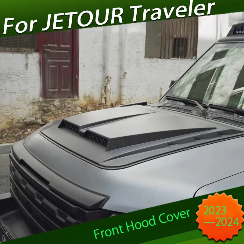 

Car Front Hood Cover Suitable for Chery JETOUR Traveler T2 2023 City Hunter Kit Modified Hood Cover Car Exterior Trim Parts