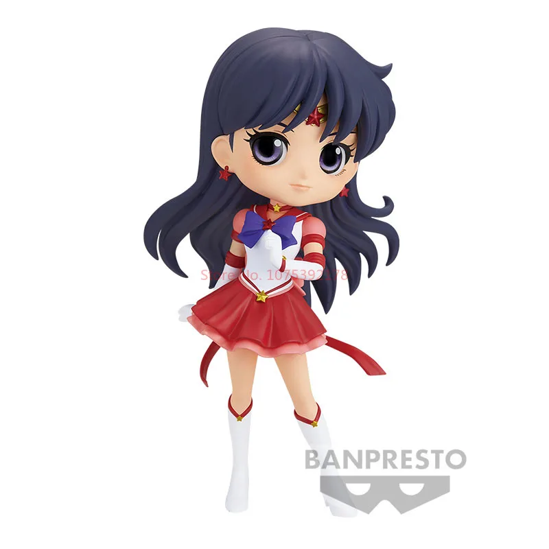 S97a40e4b5c524555a79a1ccae89f2284V - Sailor Moon AU Store