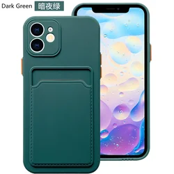 Solid Color Soft Card Holder Phone Case with Lens Protection and Shockproof Back Cover - iPhone SE 2020 2022 (Dark Green)