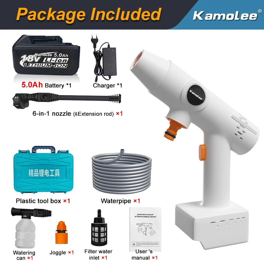 Kamolee 70 Bar High Pressure Car Wash Gun Rechargeable Cordless Electric Car Wash Spray Gun [Battery Quantity Optional] factory direct sales of a large quantity of high quality full face protective mask c900 c850 t8000 in stock