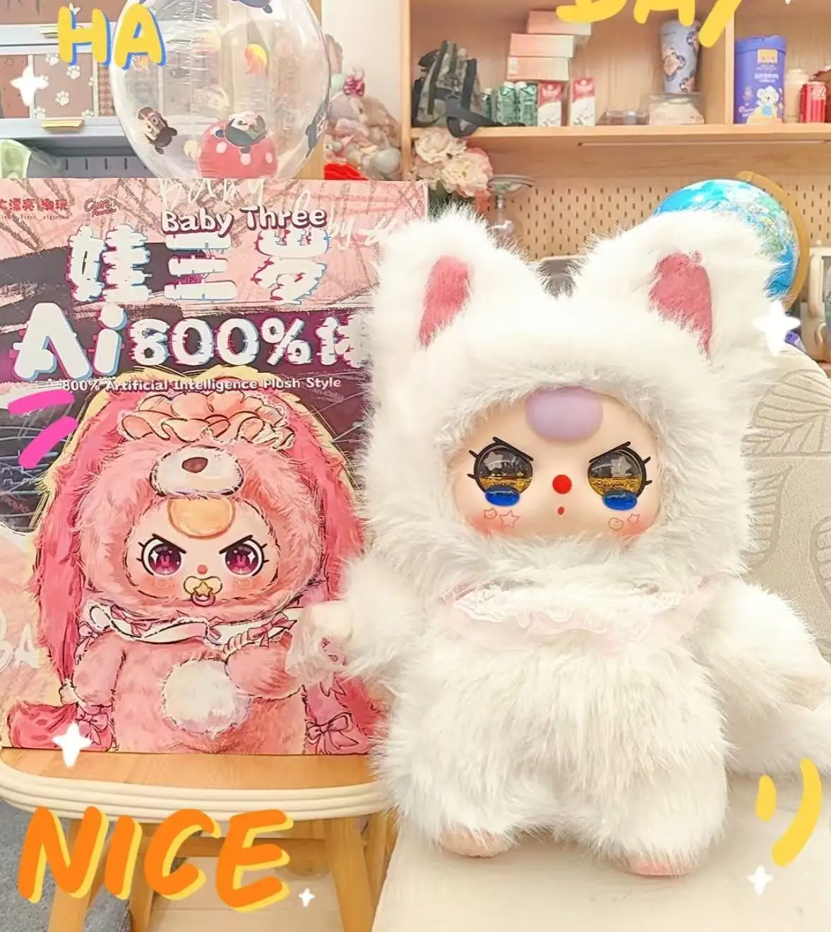 Hot Genuine Baby Three Ai 800% Blind Box Can Tell A Story In