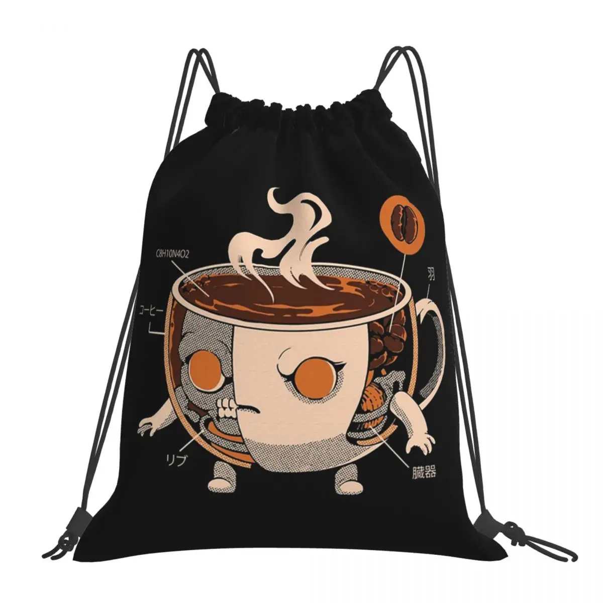 

Coffeezilla X-ray Backpacks Fashion Portable Drawstring Bags Drawstring Bundle Pocket Storage Bag BookBag For Man Woman School