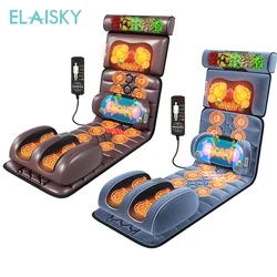 96 Heads Top-level Configuration Vibrate Massage Mattress Waist Kneading Hot Compress Relaxation Cushion Mat For BodyPain Relief