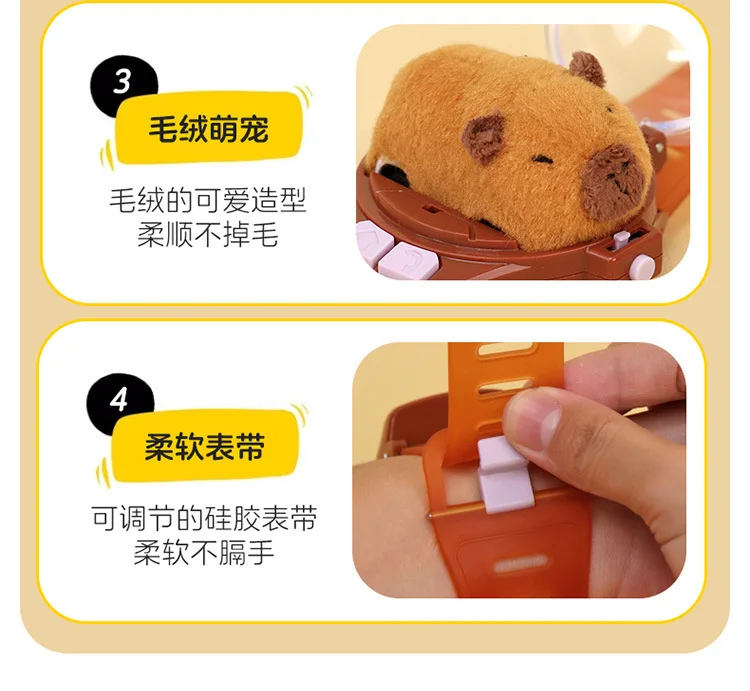 1 pz 30/40 cm carino capibara peluche peluche, abbracciabile capibara peluche super morbido che abbraccia regali giocattolo capibara peluche – acquista a prezzi convenienti sul marketplace