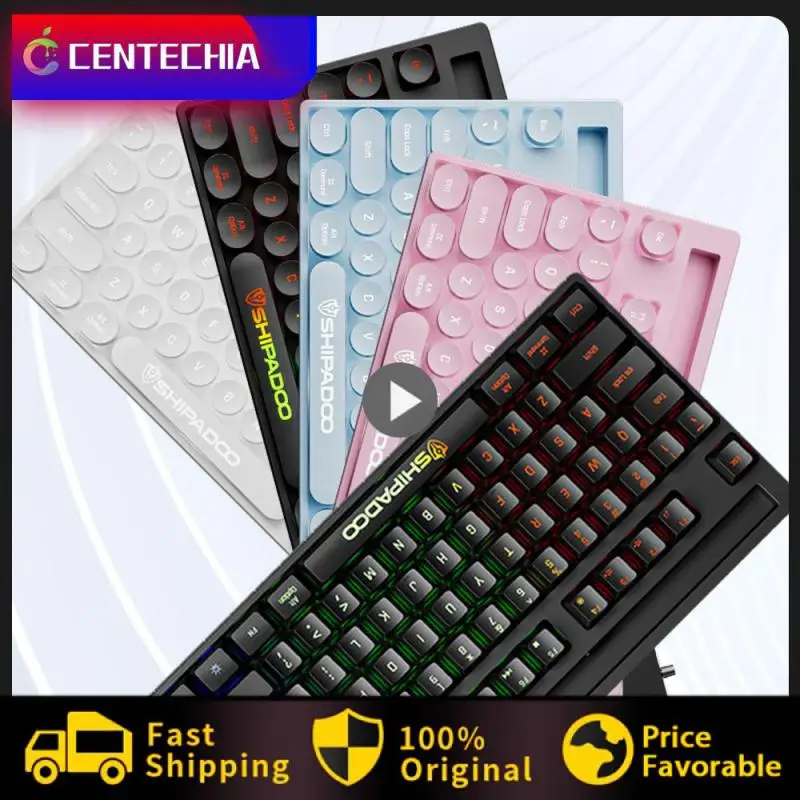 K87V2 유선 발광 미니 발광 키보드, 기계식 느낌 87KEY 키, 펑크 라운드 키 색상