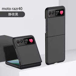 Sleek Skin Feel Case - Solid Color 2-Piece Set, Lightweight & Anti-Scratch Protection for Moto Razr 40 (Black)