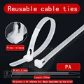White-100pcs