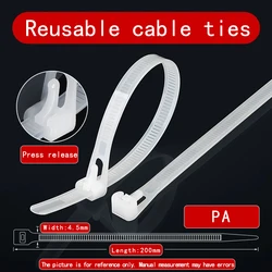 Reusable Plastic Cable Zip Ties with Slipknot Design - 50/100 Pack (White - 50pcs)