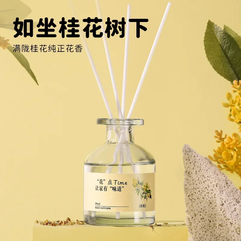 Indoor Fireless Vine Fragrance Continuous Fragrance Plant Flower Gardenia Osmanthus perfume Air Refresher