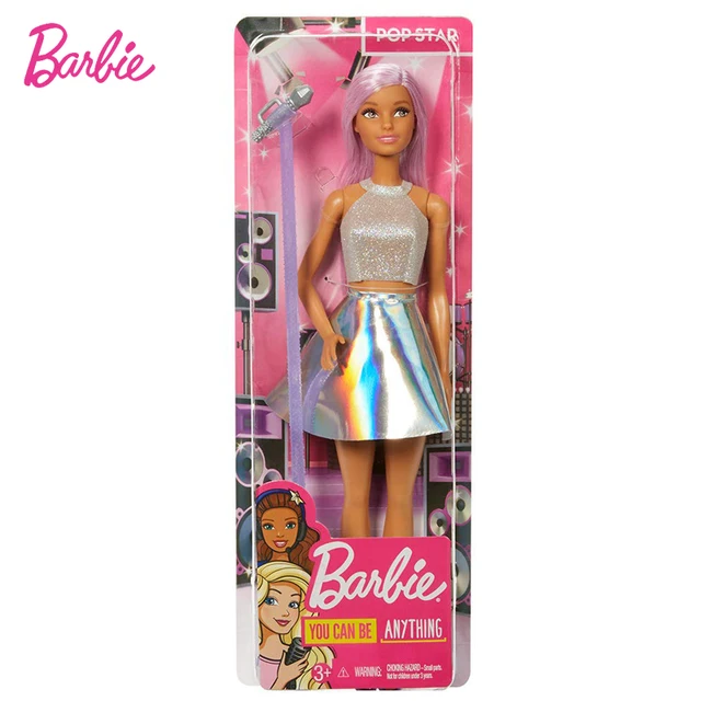 Mattel Barbie Dolls Girls' Toys Pretty Play House Toys Birthday Gifts Princess Toys Beautiful Princess Hair Toy for Children 4