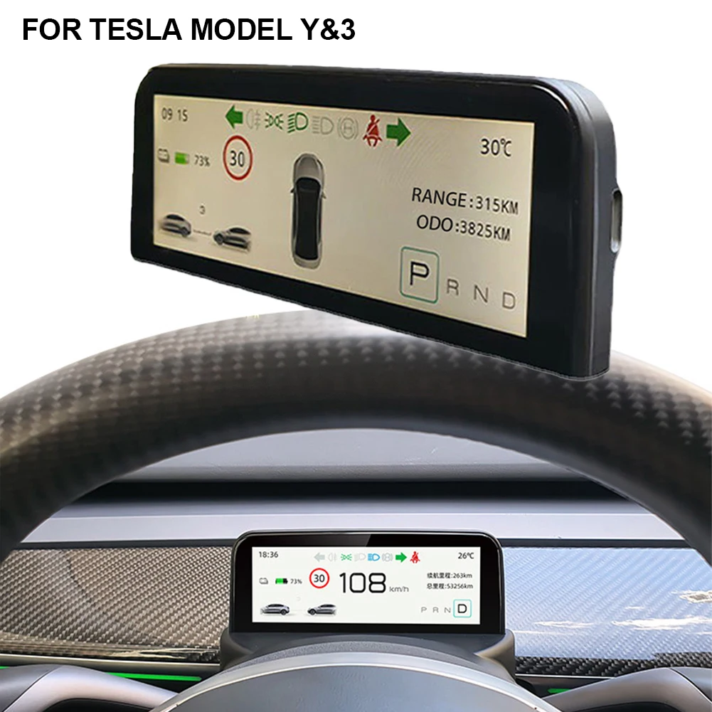 HUD   ÷, IPS ũ,  õ  ÷, ׽  3, Y Ÿ C, LCD ӵ ÷, ڵ, 5.16 ġ, 4.6 ġ