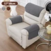 3Pcs Sofa Headrest Cover Soft Polyester Recliner Headrest Protector Wear Resistant Recliner Headrest Cover 1