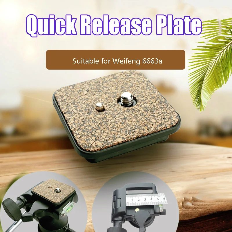

Metal Quick Release Plate for Celestron Trailseeker 82050 BOSMA TP35 PSYCHE 003H Weifeng 6663a tripod