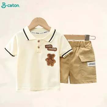 Boys Summer Cotton T-Shirt Set 1