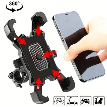 Universal Shock-Absorbing Phone Mount 1