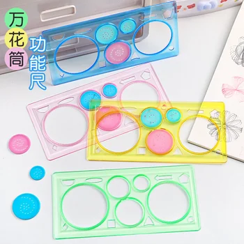 Popular Spirograph Geometric Ruler Children Drafting Toys Multi-function Mathematics Kids Learning Painting Art Tool 1