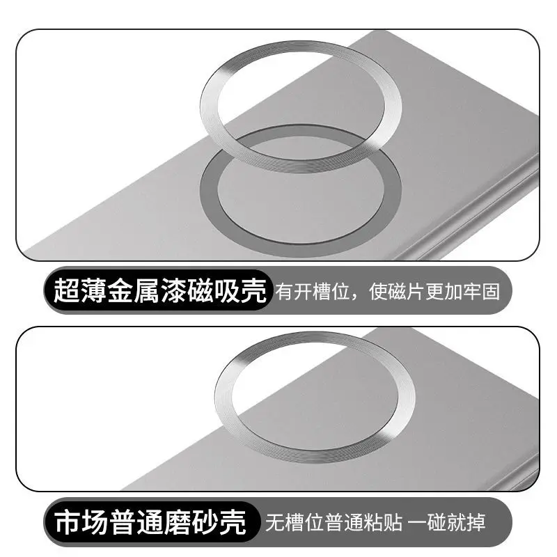 حافظة لهاتف هواوي mateX6 حافظة جديدة معدنية قابلة...