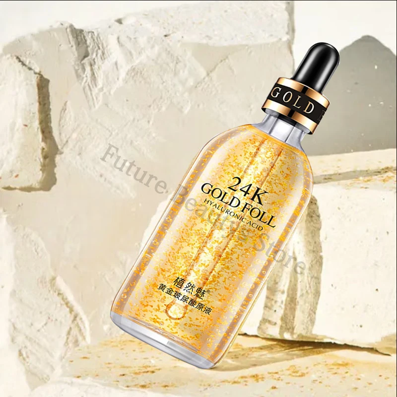 

24K Gold Face Serum Brightening Skin Tone Hyaluronic Acid Moisturizing Essence Anti wrinkle Whiten Gold Skin Care