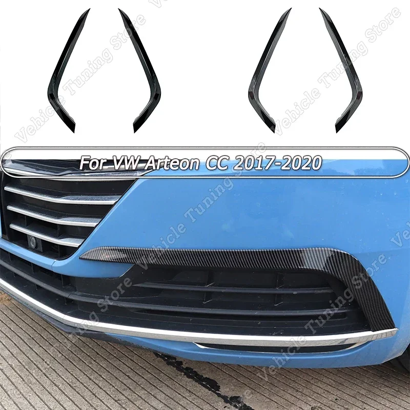 

2 шт., автомобильный передний бампер для VW Arteon CC 2017-2020 ABS