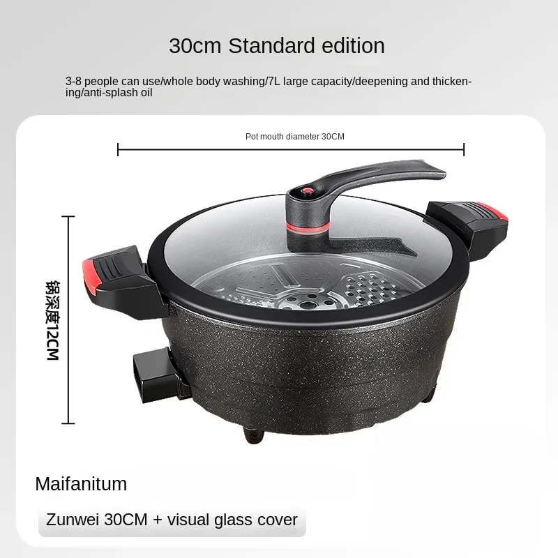 Durable Stone Frying Wok Pan Non-stick Ceramic Pot Induction Fryer Steak Cooking Gas Stove Skillet Cookware Tool for Kitchen Set 5