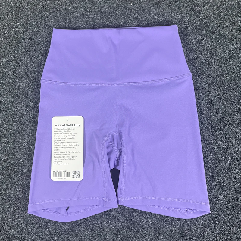 Sports yoga shorts, high waisted, breathable, quick drying, running, cycling, hip lifting, high-quality women's yoga shorts