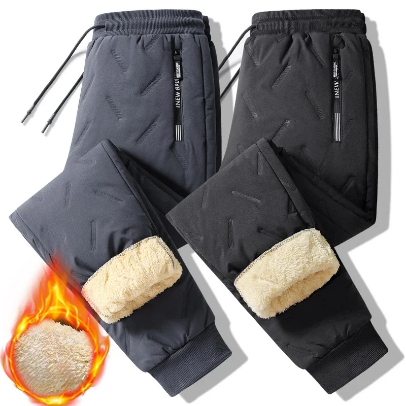 Lamb Down Cotton Sports Pants Men's Fleece Plush Thick Casual Pants Windproof Coldproof Warmth Retention Running Sweatpants