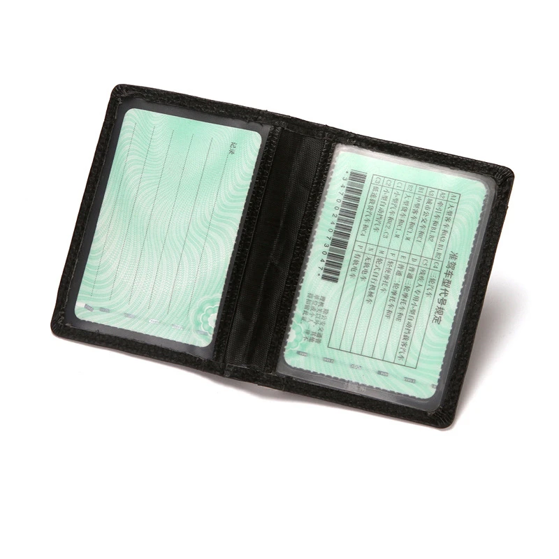 Рисунок 4 - Мужской кошелек, мягкие супер тонкие