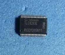 

Бесплатная доставка TLE8263E 10 шт.