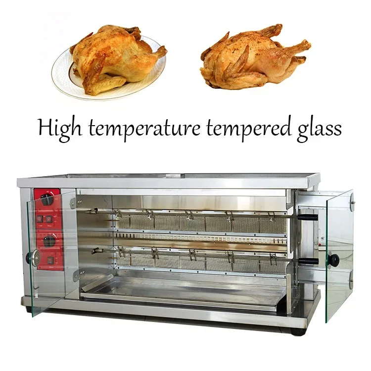 Low Labor Intensity Bbq Spit Rotisserie