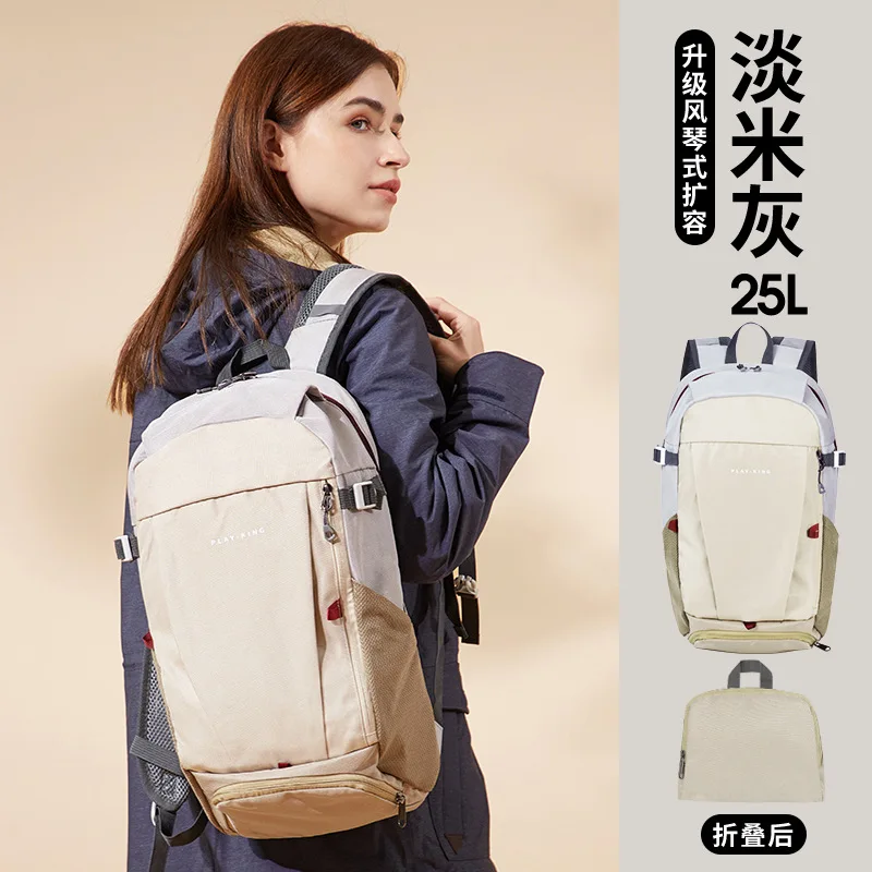 Sac à dos portable de grande capacité pour femme, sac de rangement  indépendant pour chaussures et vêtements, accessoires de fitness et de  sport, évaluateurs de voyage