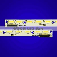 New 2pcs V500H1 LE6 TREM2 TLEM2 V500HK1 LS6 LE6 LC 50LE652V LCD 50V3A L50E5500A 3D L50M90 UD LED50M6180AF LED50K11A L50F3600A 2