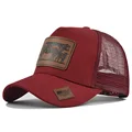Wine Red