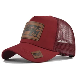 Luxury Bull Embroidered Snapback Cap - Unisex Stylish Rancher Hat (Wine Red)
