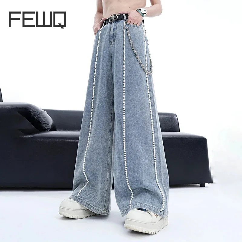 

FEWQ High Street Men's Jeans Summer New Niche Design Pearl American Style Loose Wide Leg Pants Denim Summer 2024 Tide 24X9098