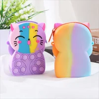 Girls silicone cute animal bag messenger bag coin purse kids stress relief pop toy stress relief bubble fun small gift shoulder 2