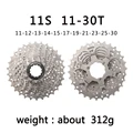 11 Speed 11-30T