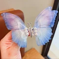 Purple butterfly