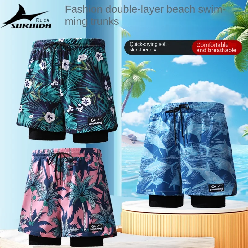 Swim Trunks Men Swimsuit New Swimming Trunks To Prevent Embarrassment Quick-drying Boxer Swimsuit Hot Spring Beach Pants Men's Summer Fashion