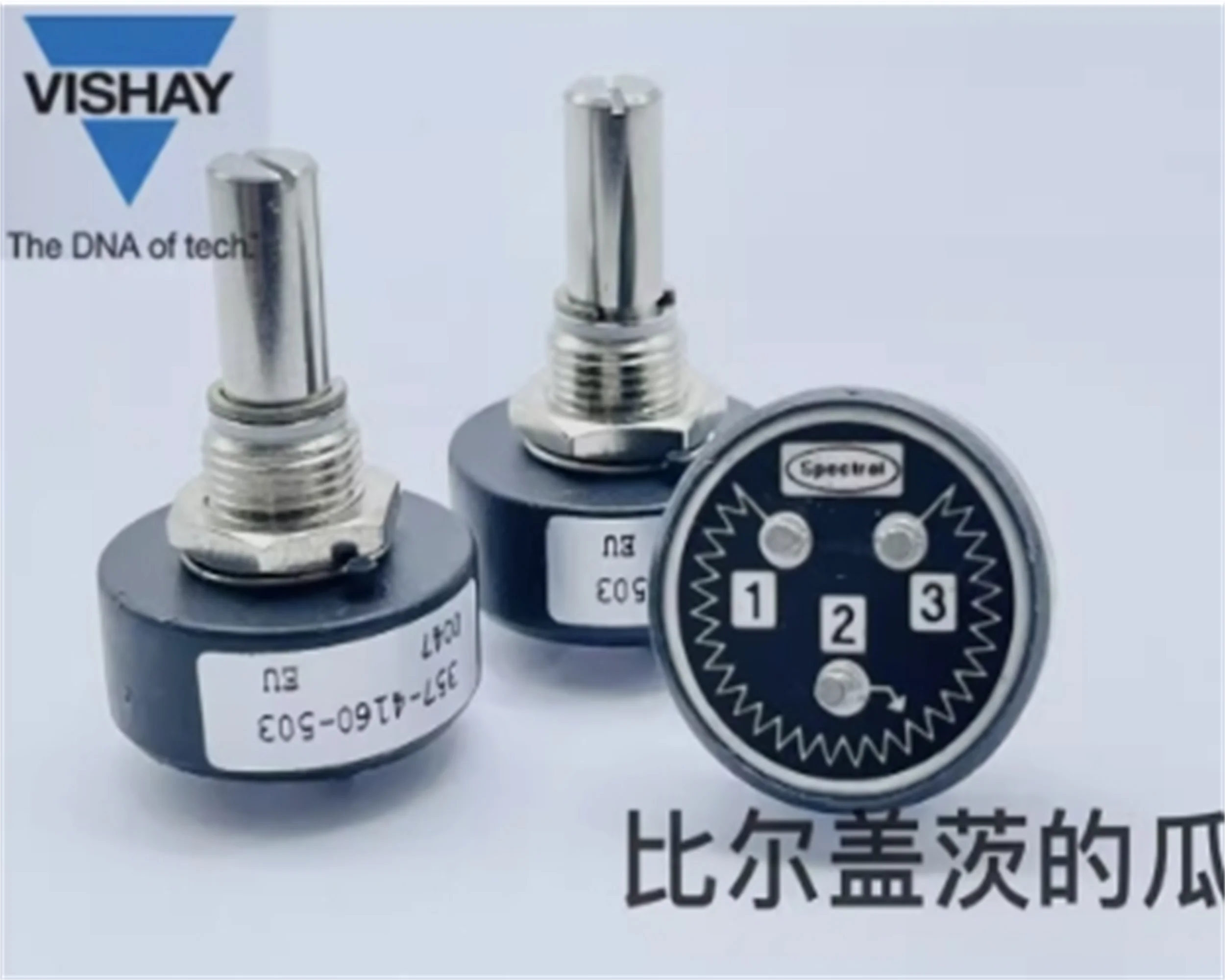 1 PCS VISHAY UK 357-4160-503 Poleless Potentiometer Resistance 50K360 &deg; Rotating Axis Length 20mm