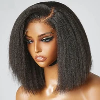 Perruque Bob Lace Frontal Wig brésilienne naturelle, cheveux crépus lisses, 13x4, courts, HD, sans colle, Yaki grossier, pour femmes 3