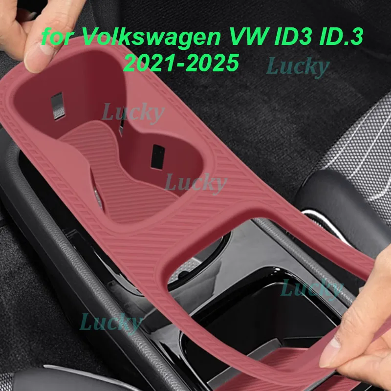 CarCentralConsoleSiliconePadforVolkswagenVWID3ID4X2021-2025ShiftPanelAnti-SlipSiliconeCoverInteriorAccessories-AliExpress