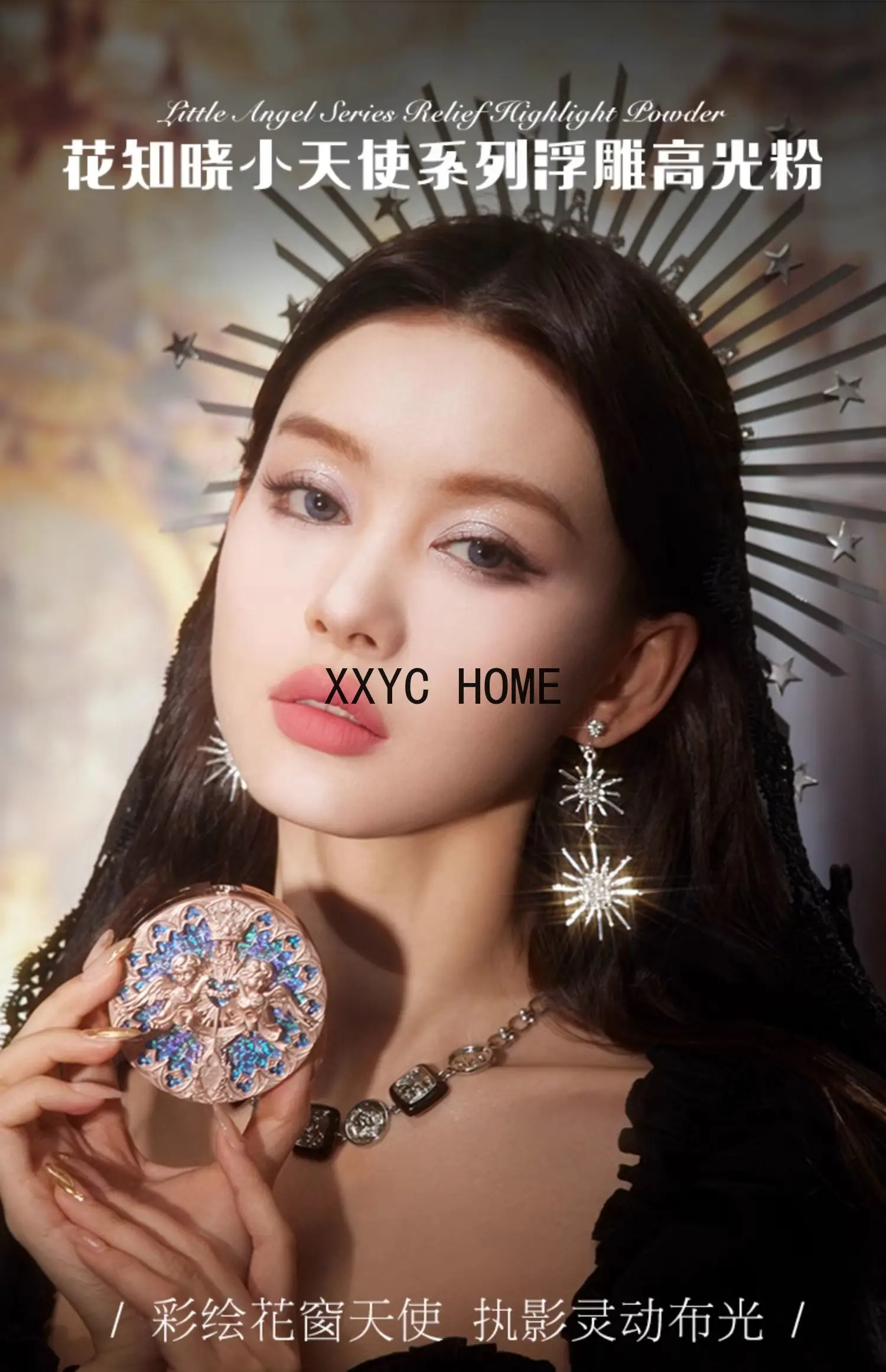 Flower Know Little Angel Relief Highlight Natural Brightening Water Light Sense Tridimensionale