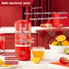 CoCa-Cola Mini Electric Juicer USB Charging Multifunctional Automatic Fresh Squeezer Fruit Portable Detachable Kitchen Blender