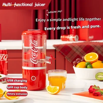 CoCa-Cola Mini Electric Juicer USB Charging Multifunctional Automatic Fresh Squeezer Fruit Portable Detachable Kitchen Blender