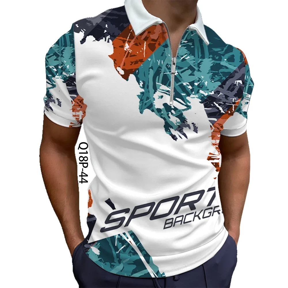 Рисунок 4 - Мужская повседневная спортивная рубашка-поло